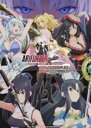 Arifureta: From Commonplace to World's Strongest 2026 Season 2 Hindi - English - Japanese Audio WEB-DL 720p - 1080p [EP-03 ADDED] - Movierulz