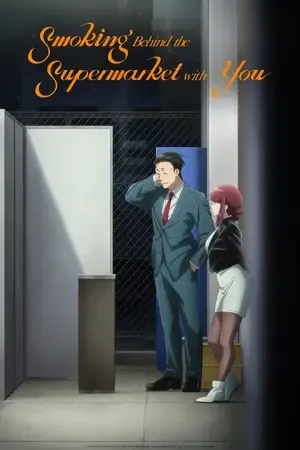 Smoking Behind the Supermarket with You 2026 Season 1 Hindi - English - Japanese Audio WEB-DL 720p - 1080p [Ep - 03 Added] - Movierulz