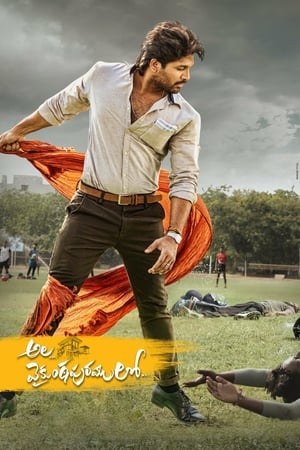 Ala Vaikunthapurramuloo 2020 Hindi Dubbed 720p HDRip [1.3GB] - Movierulz