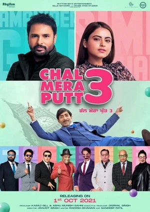 Chal Mera Putt 3 2021 Punjabi Dual Audio WEB-DL 720p - 480p - 1080p - Movierulz