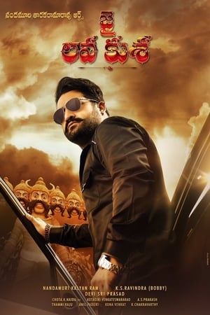 Jai Lava Kusa 2017 Hindi Dual Audio 720p UnCut HDRip [1.4GB] - Movierulz