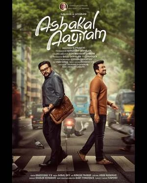 Ashakal Aayiram 2026 Malayalam Dual Audio WEB-DL 720p - 1080p - 2160p - Movierulz