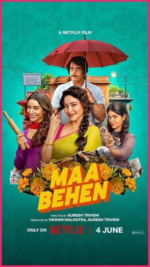 Maa Behen 2026 Hindi Audio WEB-DL 720p - 480p - 1080p - 2160p - Movierulz
