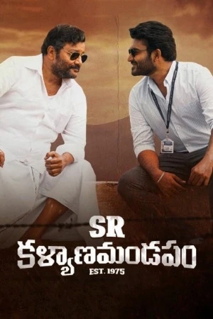 SR Kalyanamandapam 2021 Hindi Dual Audio WEB-DL 720p - 480p - 1080p - Movierulz