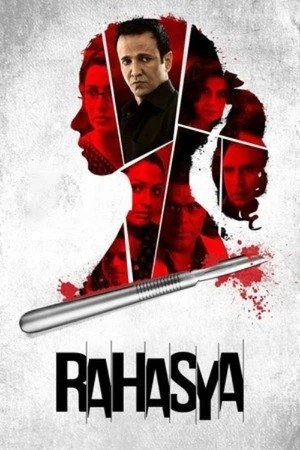 Rahasya 2015 Hindi Dual Audio WEB-DL 720p - 480p - 1080p - Movierulz