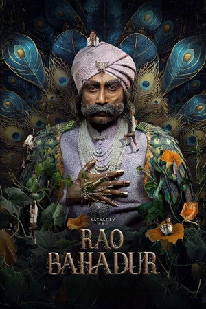 Rao Bahadur 2026 Hindi - Telugu Dual Audio WEB-DL 720p - 480p - 1080p - Movierulz