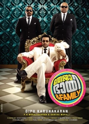 Teja Bhai and Family (2011) (Hindi -Tamil) Dual Audio 720p UnCut HDRip [1.1GB] - Movierulz
